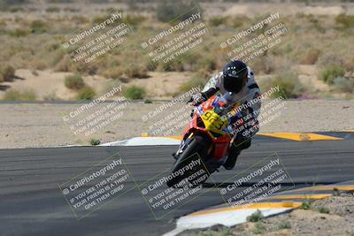 media/Mar-26-2023-CVMA (Sun) [[318ada6d46]]/Race 3 Amateur Supersport Open (Holeshot)/